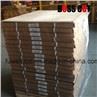 Reliable-67X1-6-M42-Bimetal-Band-Saw-Blade-for-Cutting-Metal