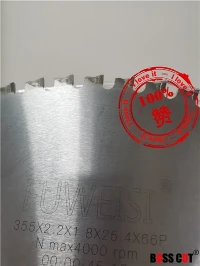 মেটাল কাটিংয়ের জন্য 355 মিমি চপ স ব্লেড